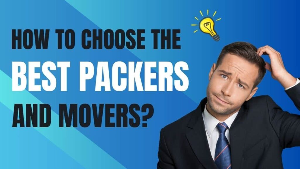 how to choose packers