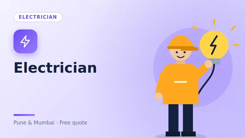 Electrician in Pune