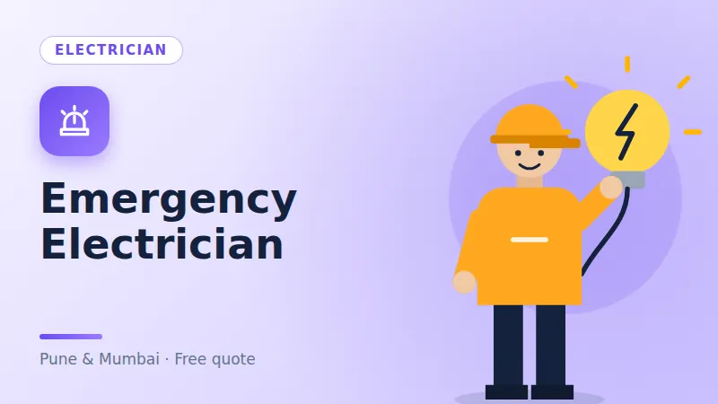 Emergency Electrician in Pune
